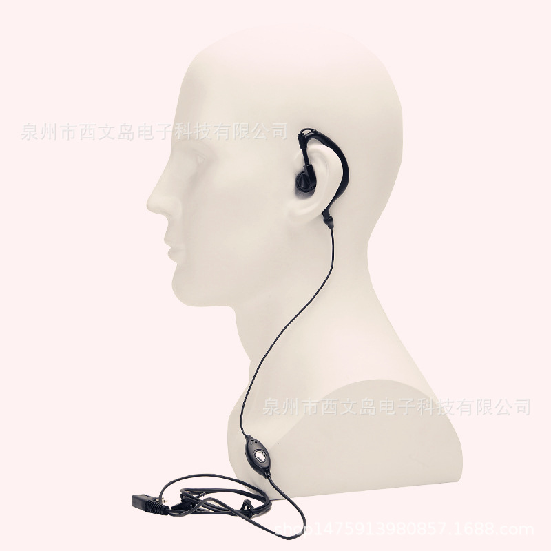 厂家批发对讲机耳机K头国产992亮片耳机宝锋对讲机耳麦BF-888S 5R