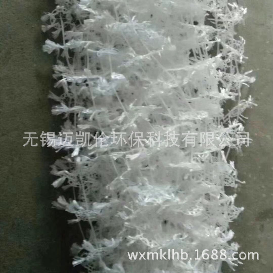 无锡迈凯伦产品图片 (586).jpg