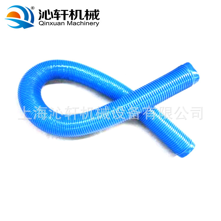 供应AD10  PVC材质喷砂机蓝色回砂管 双壁厚波纹管 2.5米|ms