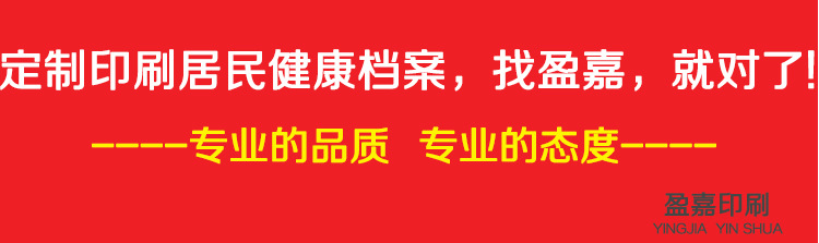 详情页_04.jpg