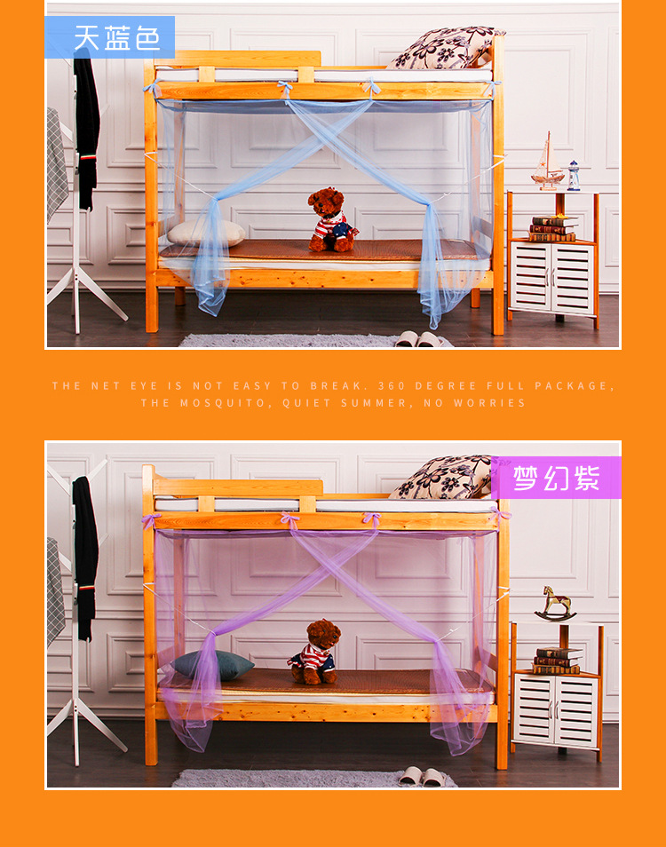 TIM图片20180207085404_05