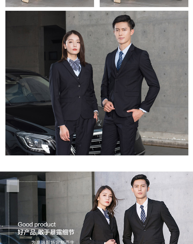 Black and Blue Gray Set-Copy_14.jpg