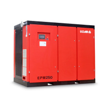 永磁变频节能螺杆式空压机250KW 45立方商场换气排气空压机设备