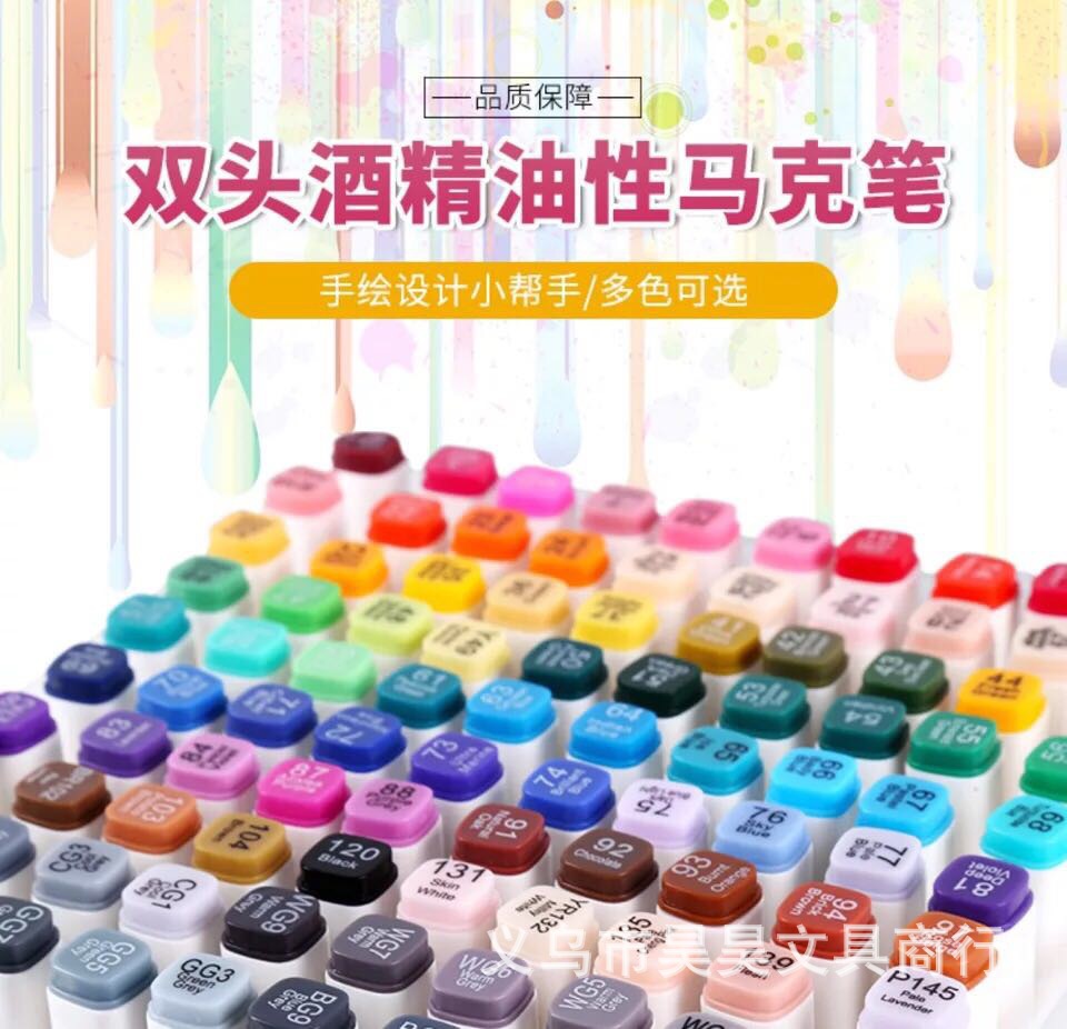 34CDAE6BBCA14BE230815823594E66