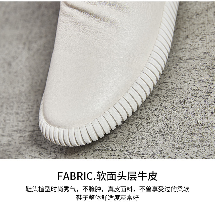 Bottes femme LCSS en En cuir - Ref 3355189 Image 21