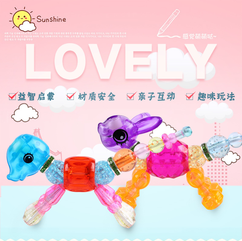 DIY beaded bracelet with magic and versatility, Chain Love Elf cartoon animal children's fun and educational toy bracelet detail image 2