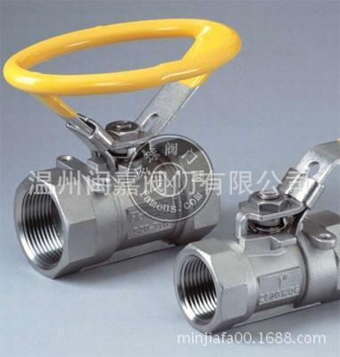 不锈钢卫生级高平台快装球阀 食品级球阀