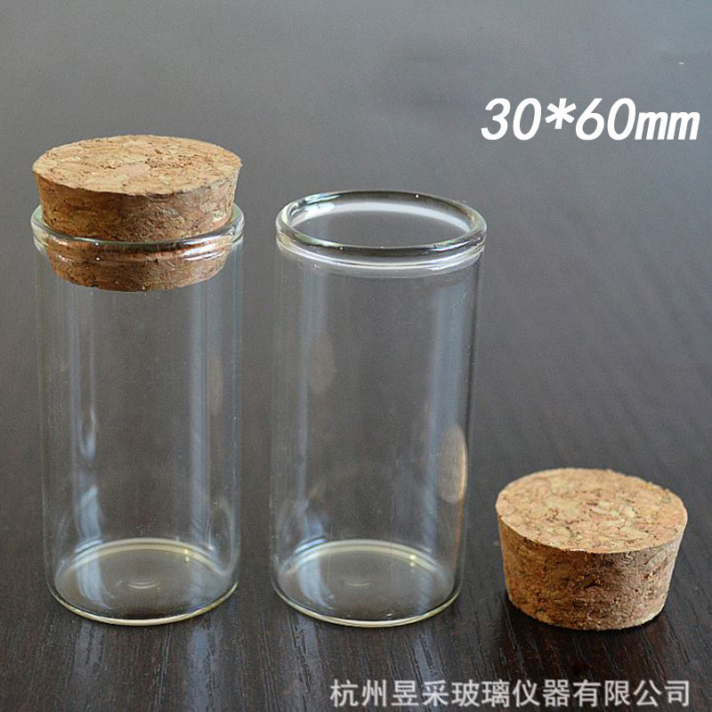 厂家直供玻璃瓶配软木塞直口瓶工艺瓶礼品瓶小圆柱木塞瓶现货批发