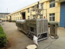 自动气流膨化机