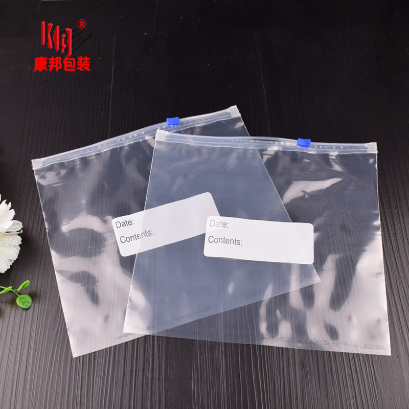 20-19-12回收标记2