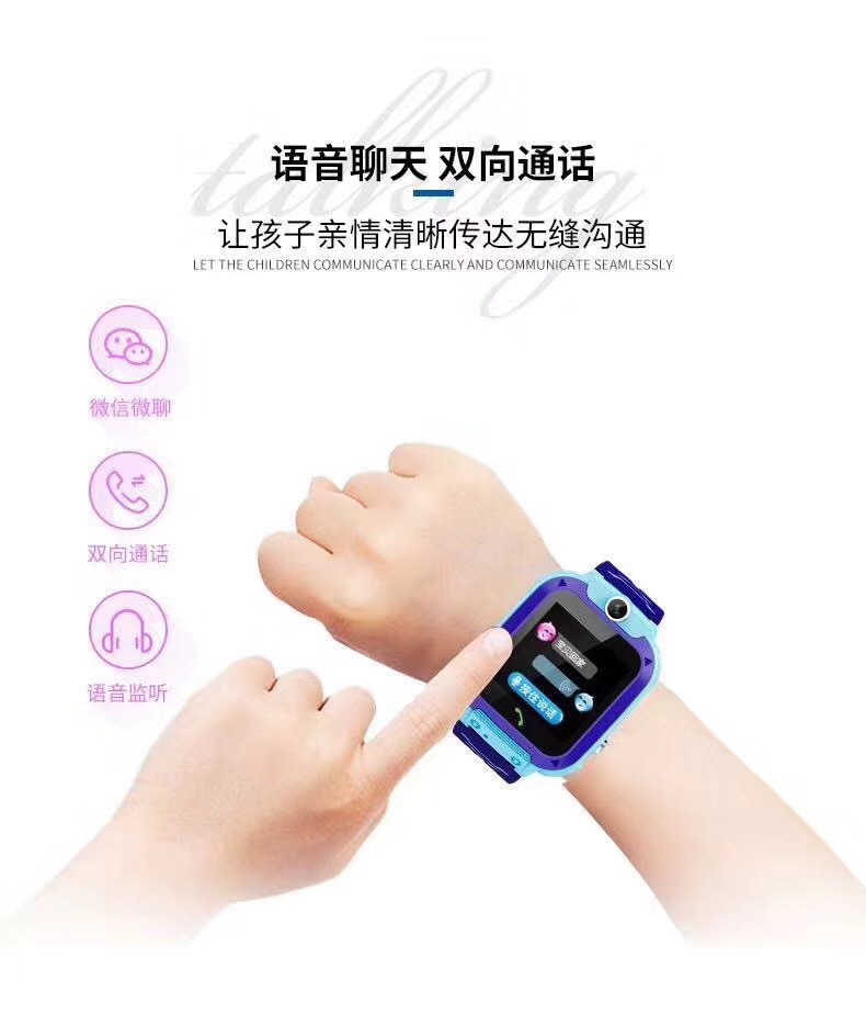 Montre sport étanche - Ref 3439456 Image 8