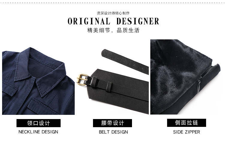 Costume femme en Coton - Ref 3334669 Image 12