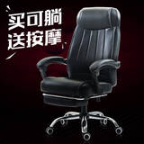 Игровой ноутбук, кресло для школьников, оптовые продажи