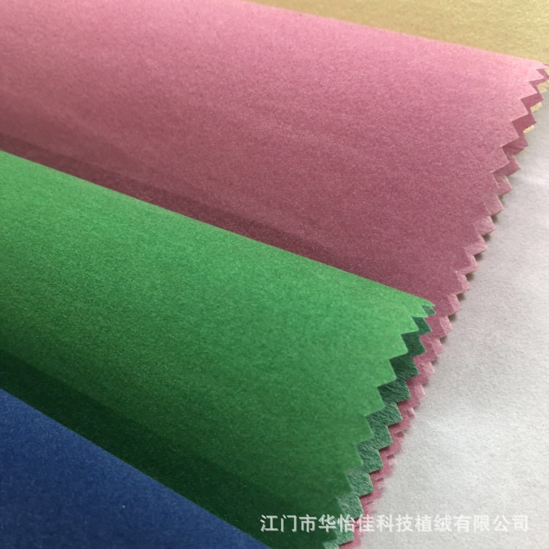 微信图片_20181014104525