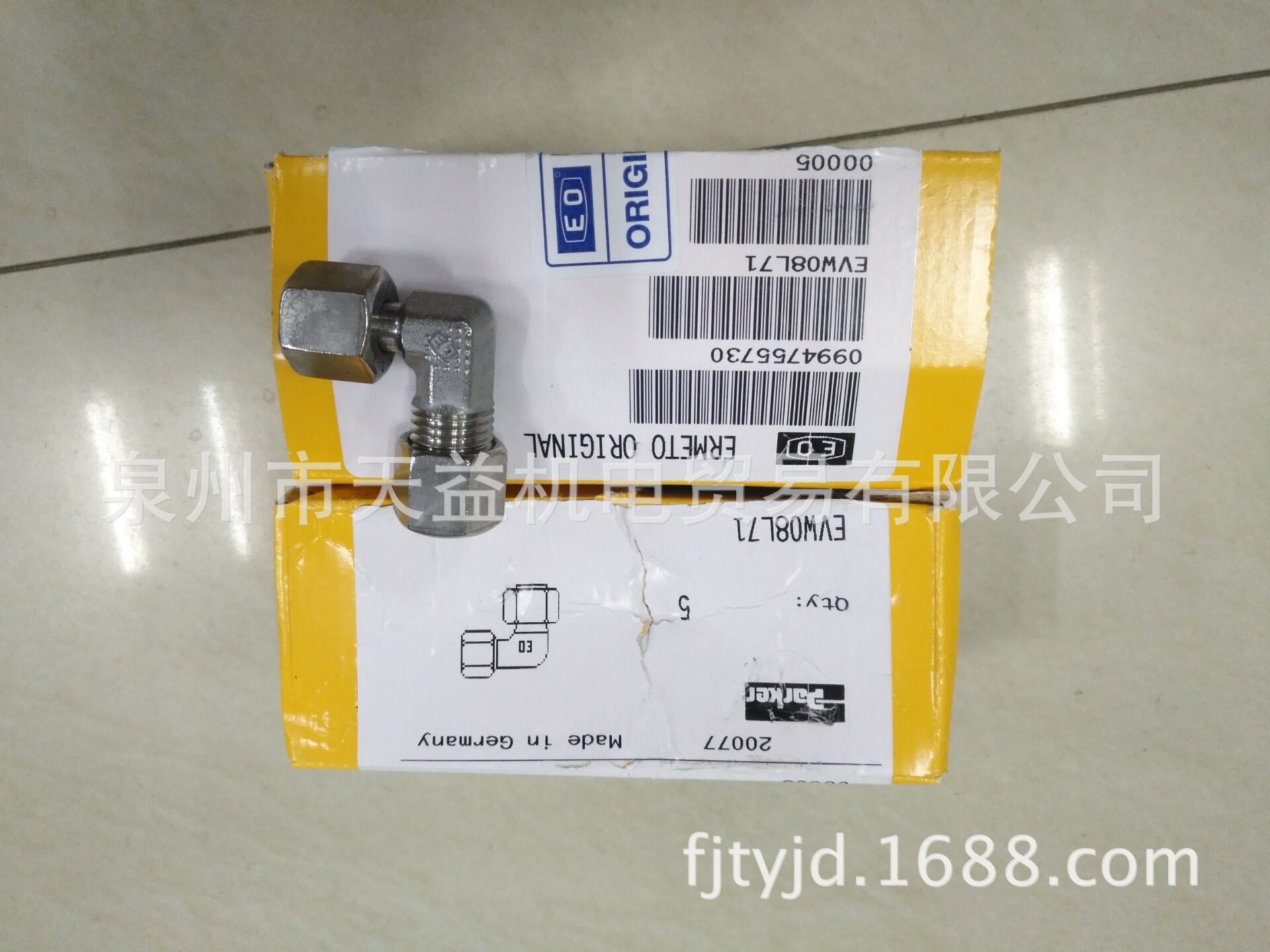 EVW08L71-天益机电供应液压气动-  管件，接头，密封