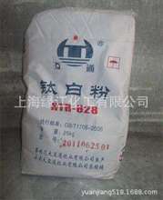 �L���N�۴�ͨHTR-628⁰׷�ͨ���ͳ����������S⁰׷۽�tʯ��