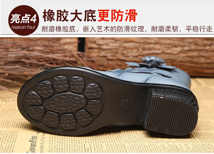 Bottes femme en En cuir - Ref 3355498 Image 19