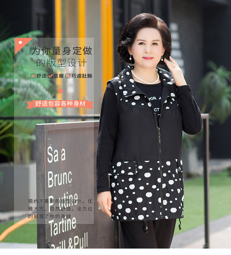 Gilet femme en Polyester - Ref 3317432 Image 8