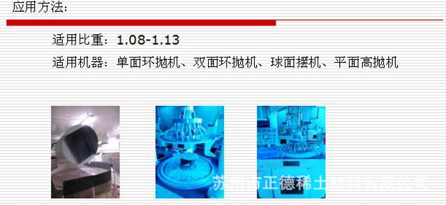 通用方法