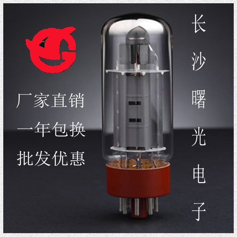 全新长沙曙光电子 EL34BW 代 EL34 外商 无字版新货 质保一年