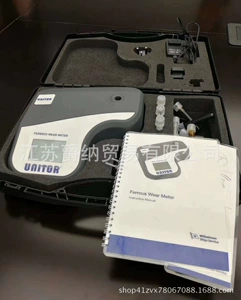 663735754UnitorFerrousWearMeter коробка для проверки содержания железа в цилиндрическом масле, сплав