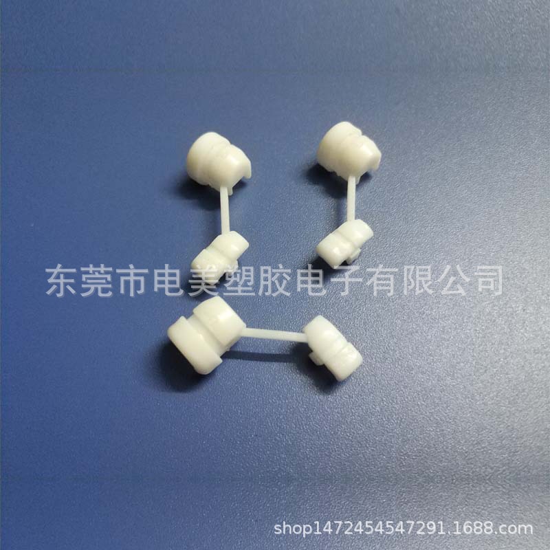 2P-4 6P3-4电源线扣 尼龙线扣 护线扣 固定电源线扣 94V-2阻燃