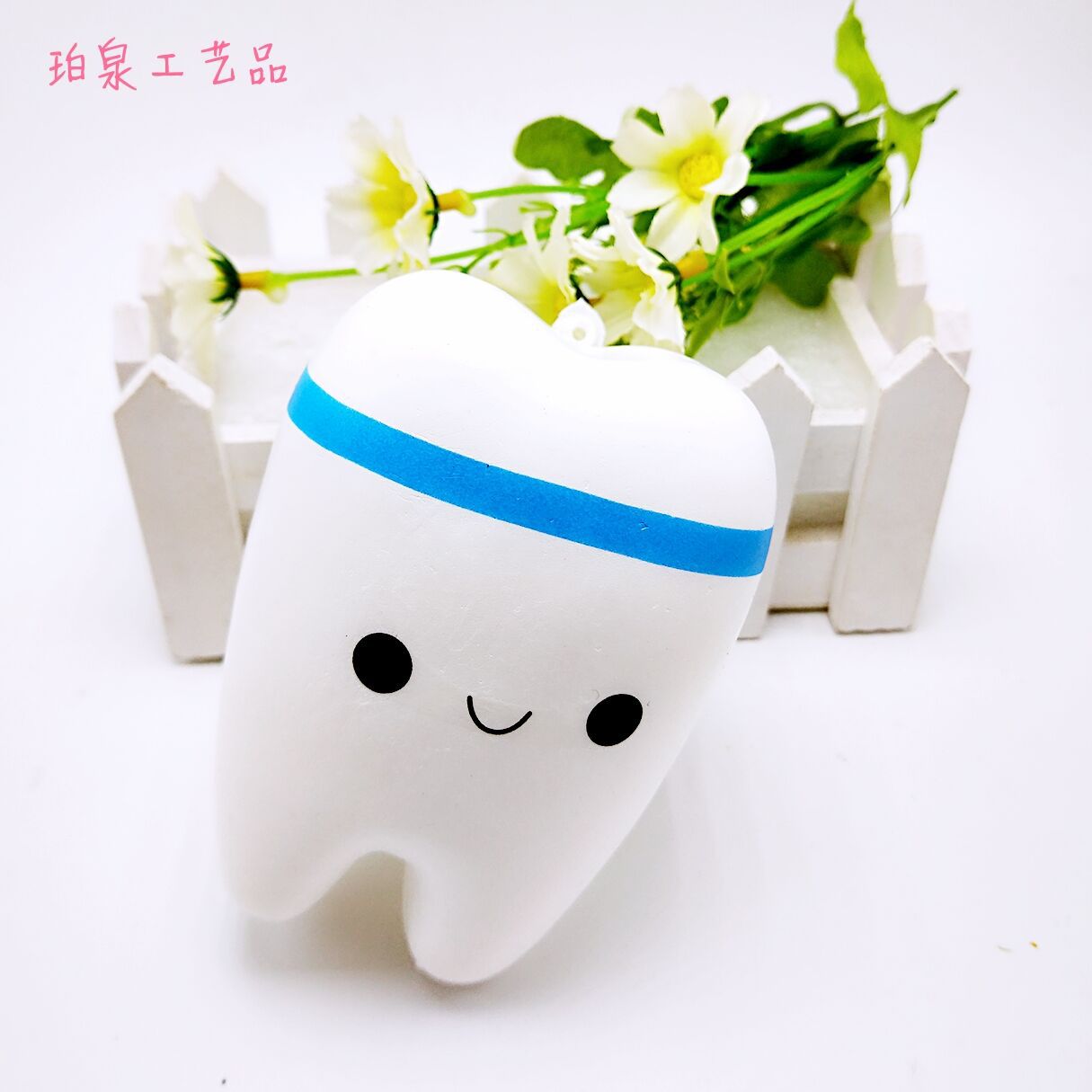 QQ图片20180111134625