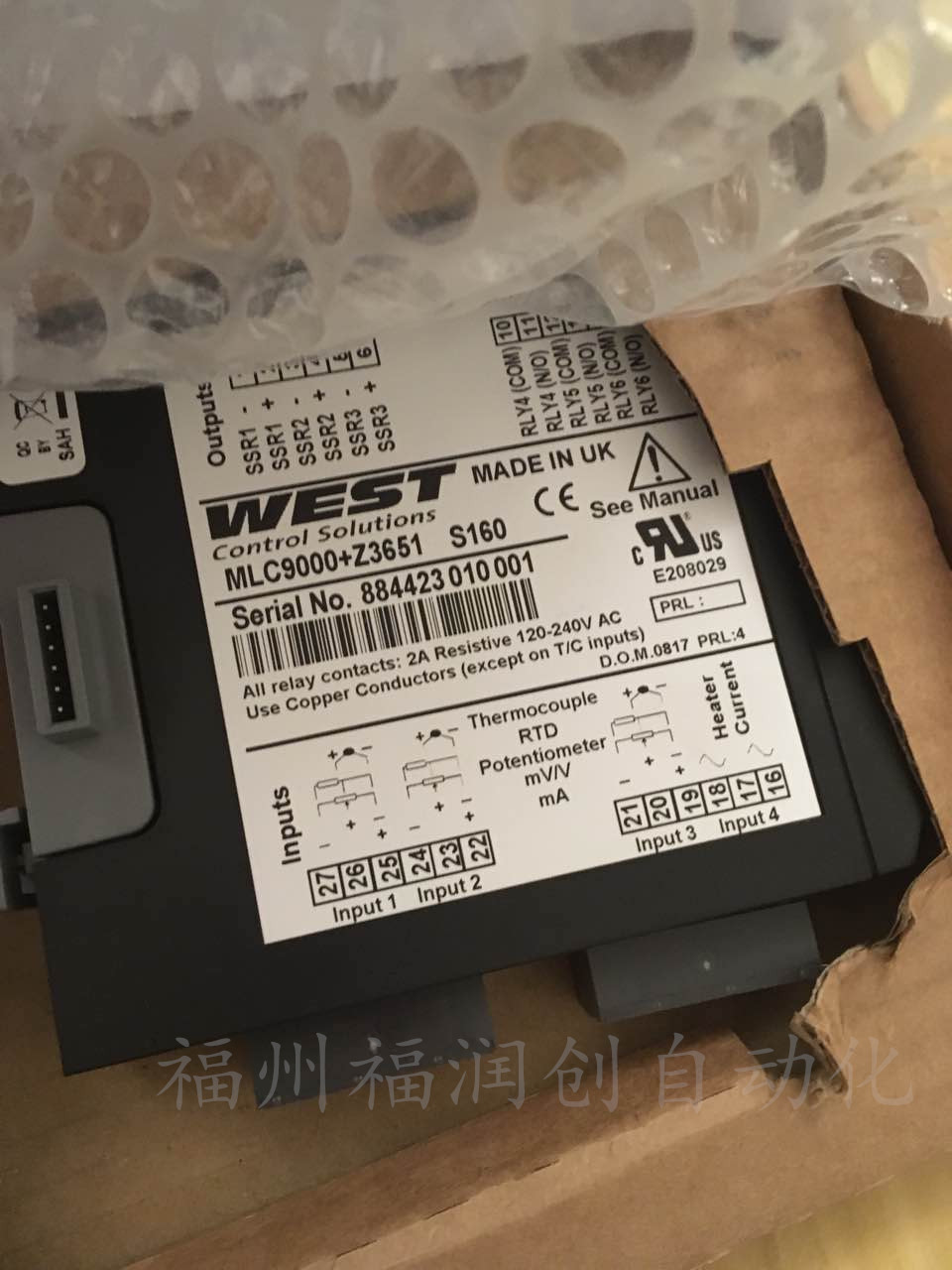 温控模块MLC 9000-AN11100基本总线模块