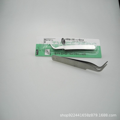 Stainless steel Nail enhancement bolt driver Tweezers Elbow Nose clip mobile phone repair manual DIY Gadgets