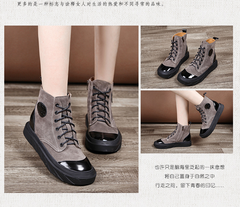 Bottes femme POSEFUL en Daim de vache - Ref 3355553 Image 16