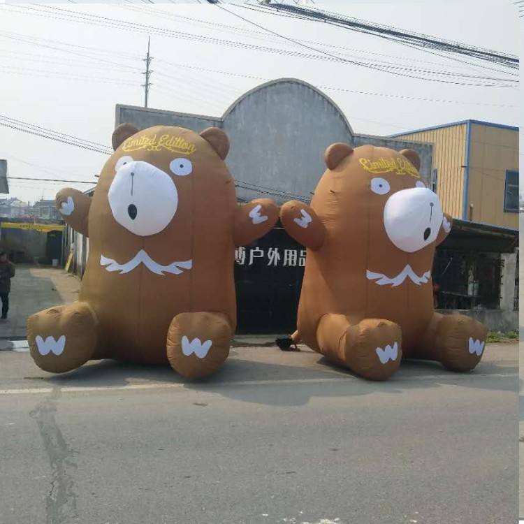 充气熊气模卡通卡通气模固定熊活动熊可来图来样制作气模卡通