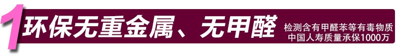 乐家底料详情页_03