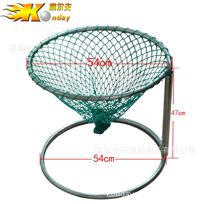 Golf target network exercise venue cutting practice network golf training ground equipment GOLF supplies