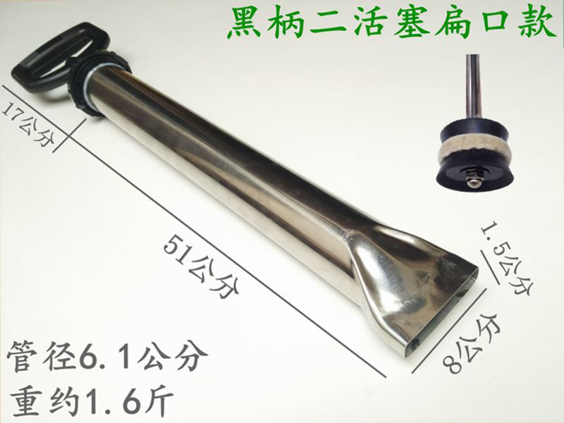 厂家直销不锈钢水泥砂浆灌浆器 防盗门充缝枪 水泥灌浆枪 圆扁