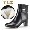 wholesale winter lady wool Bootie 07 Mufti Plush leather shoes Fur integrated Side zipper NCO Warm shoes