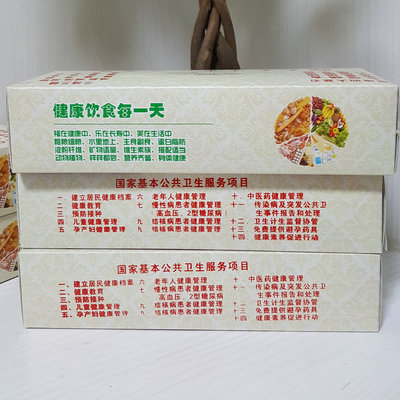 Manufactor supply food Storage bags Removable box-packed Storage bags Vegetables fruit Storage bags wholesale