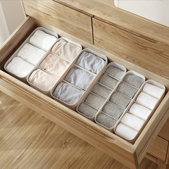 Storage box for socks, plastic underwear and pants organizer, desk drawer storage box, household stackable wholesale