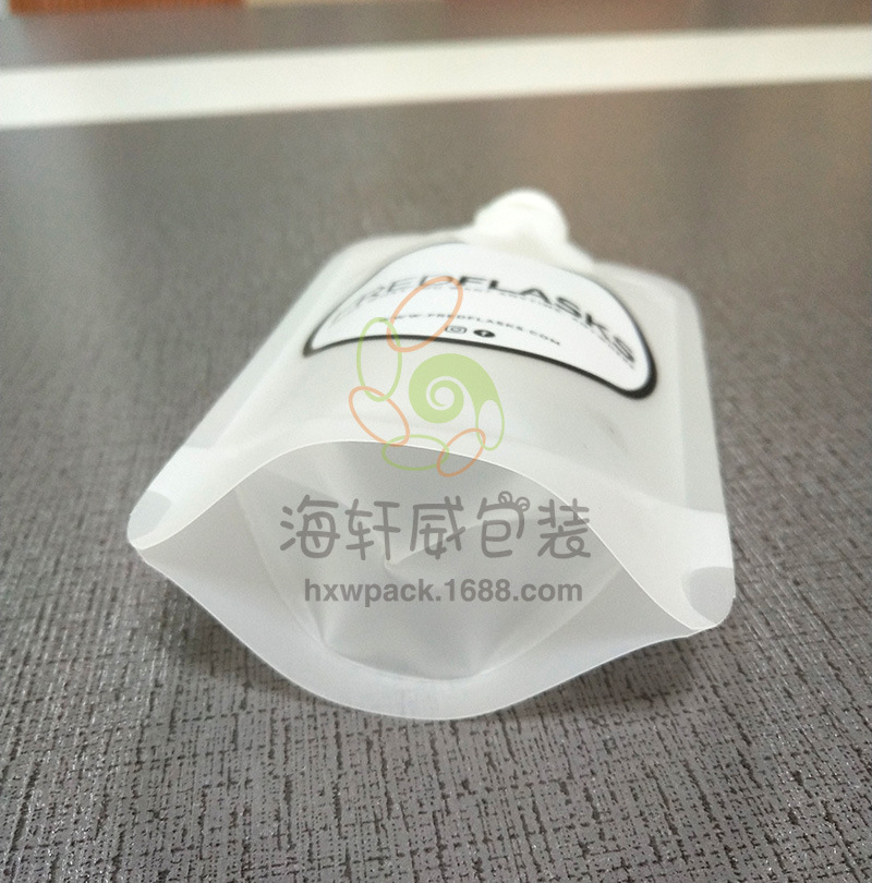 精油自立吸嘴塑料食品袋定制