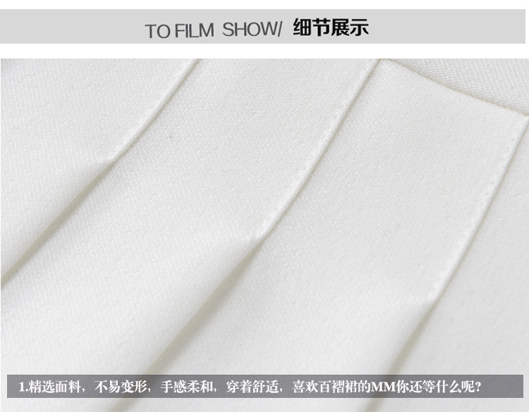 Jupe en Polyester - Ref 3441656 Image 23