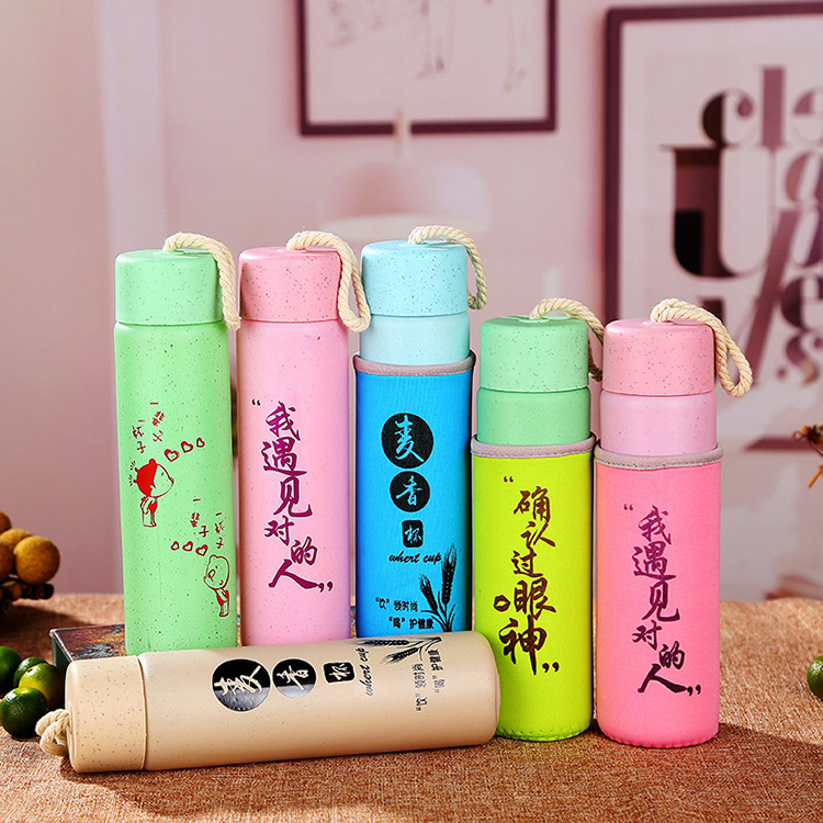 便捷水杯帶提繩玻璃杯雙層麥香杯稭稈覆膜杯子廣告宣傳禮品定制