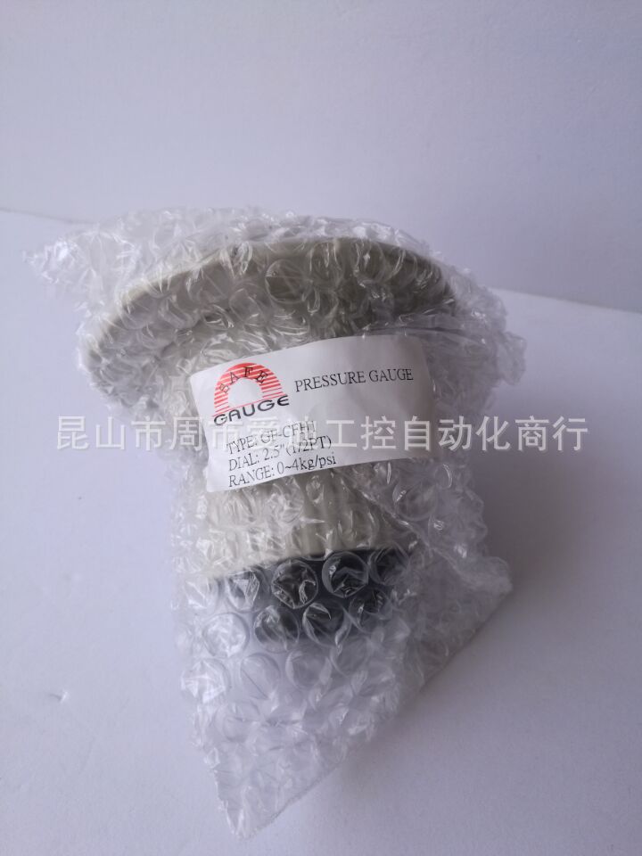 QQ图片20160930091102