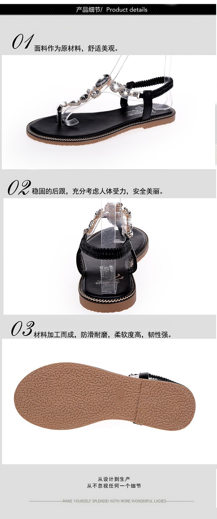 Chaussures été pour femme en Caoutchouc - Ref 3346430 Image 10