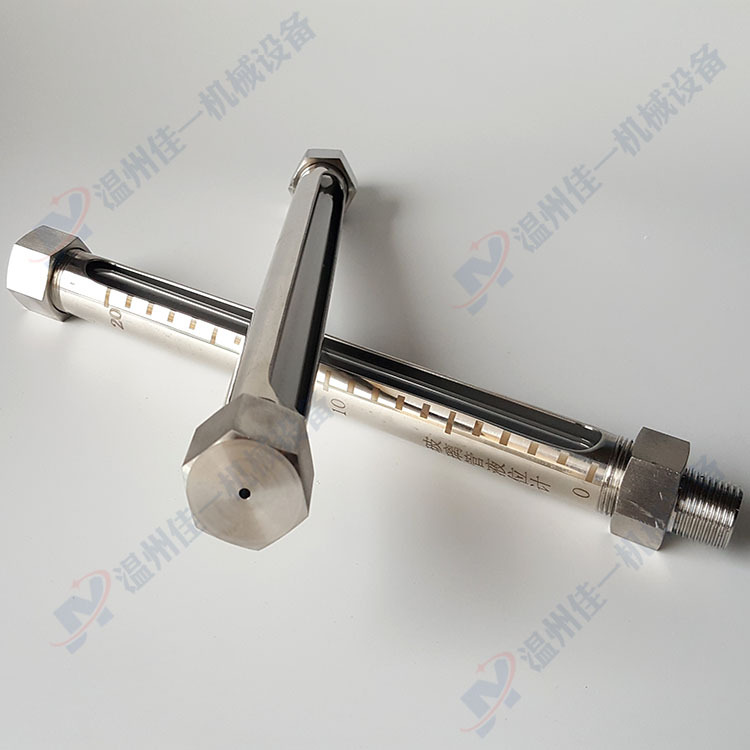 带刻度直通小型液位计3