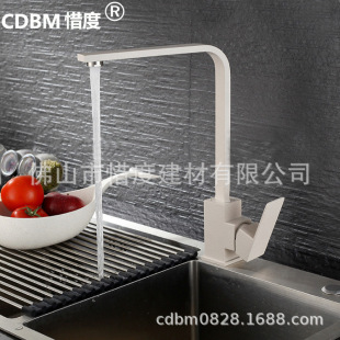 304���P䓏N��ˮ���^ˮ��ˮ���^����ˮ����ʯӢʯCFG-013Y(����ɫ