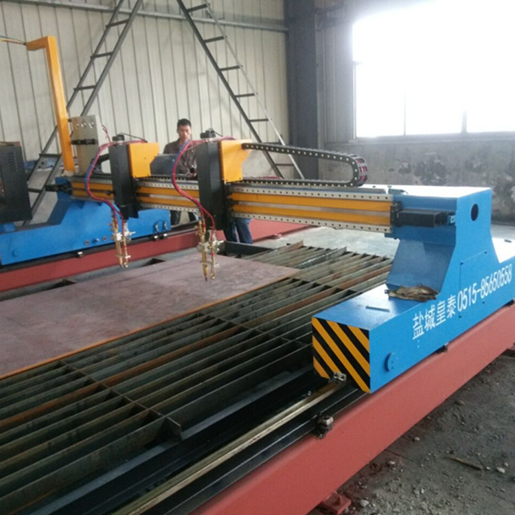 等离子数控切割机江苏厂家专业制造各种规格H型钢数控切割机
