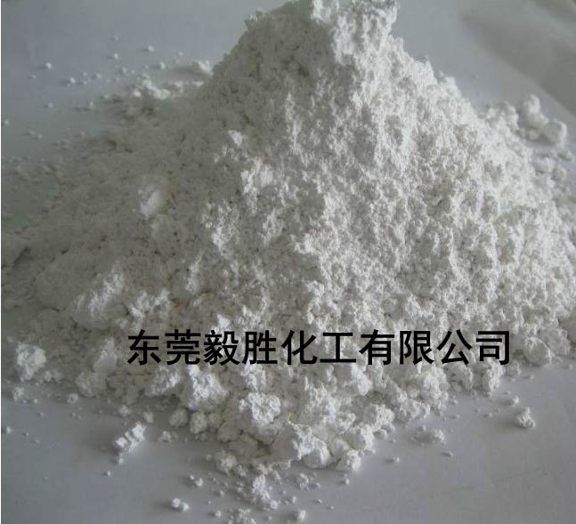 YS-GA52硫酸钡粉1