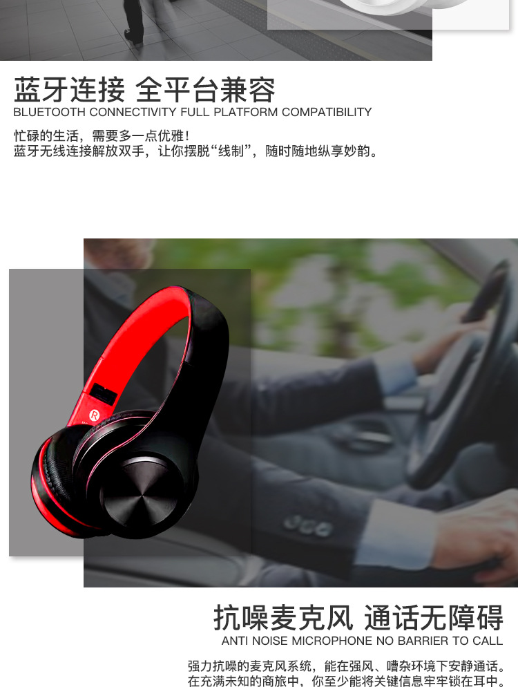 Casque bluetooth fonction appel - Ref 3378723 Image 20