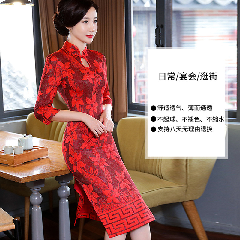 妈妈装春装酒红色长款旗袍婚礼大码旗袍裙2019新款婚宴蕾丝连衣裙|ru