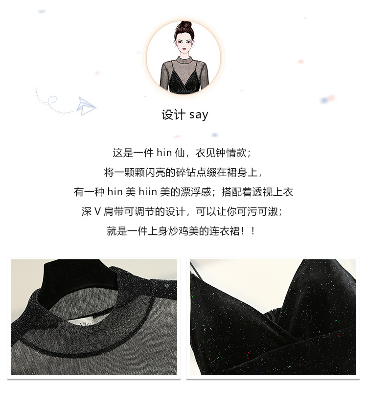 Costume femme en Mélange de coton - Ref 3334388 Image 7