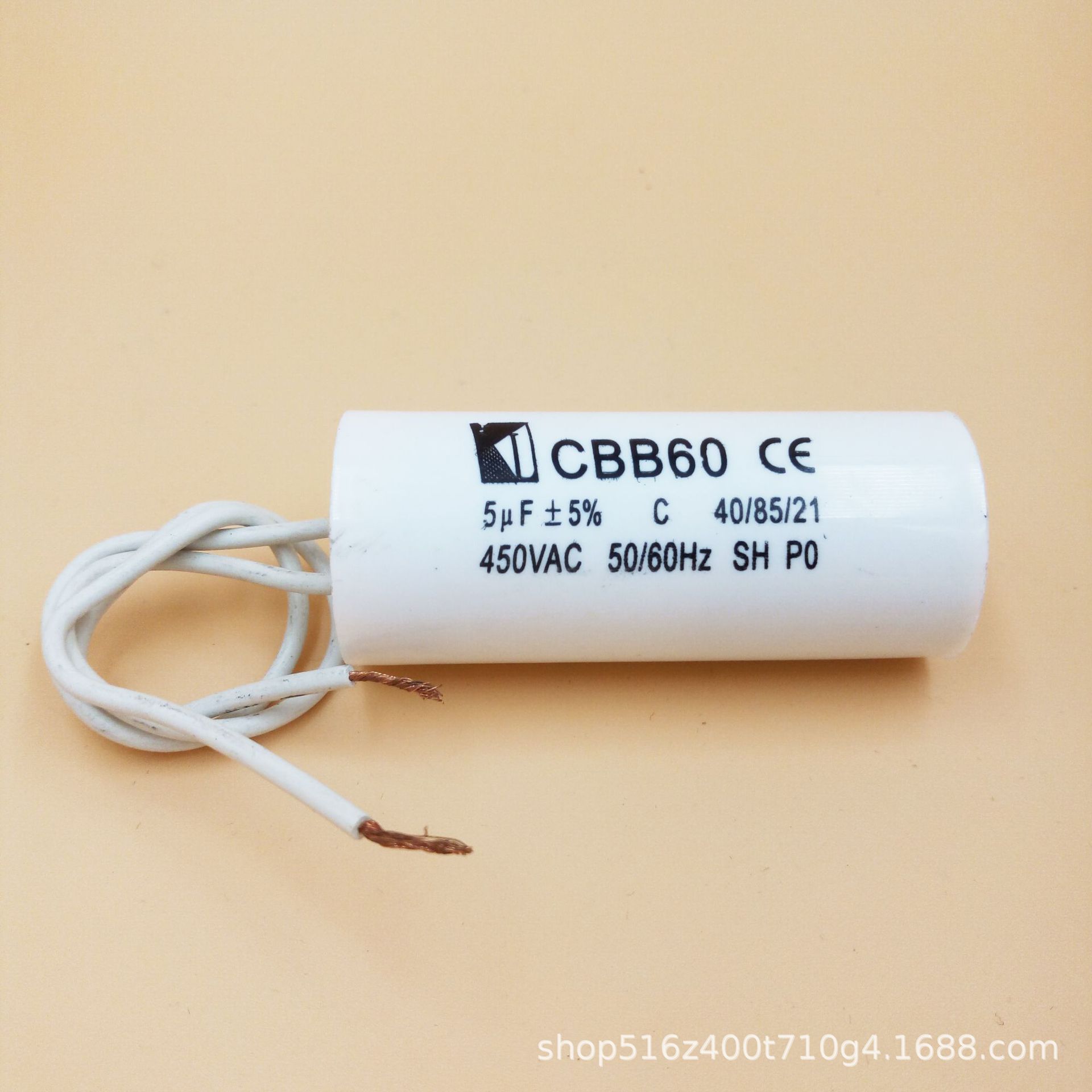 厂家供应 CBB60电机电容器 CBB60 5uF 电容器引线带盖片电动机